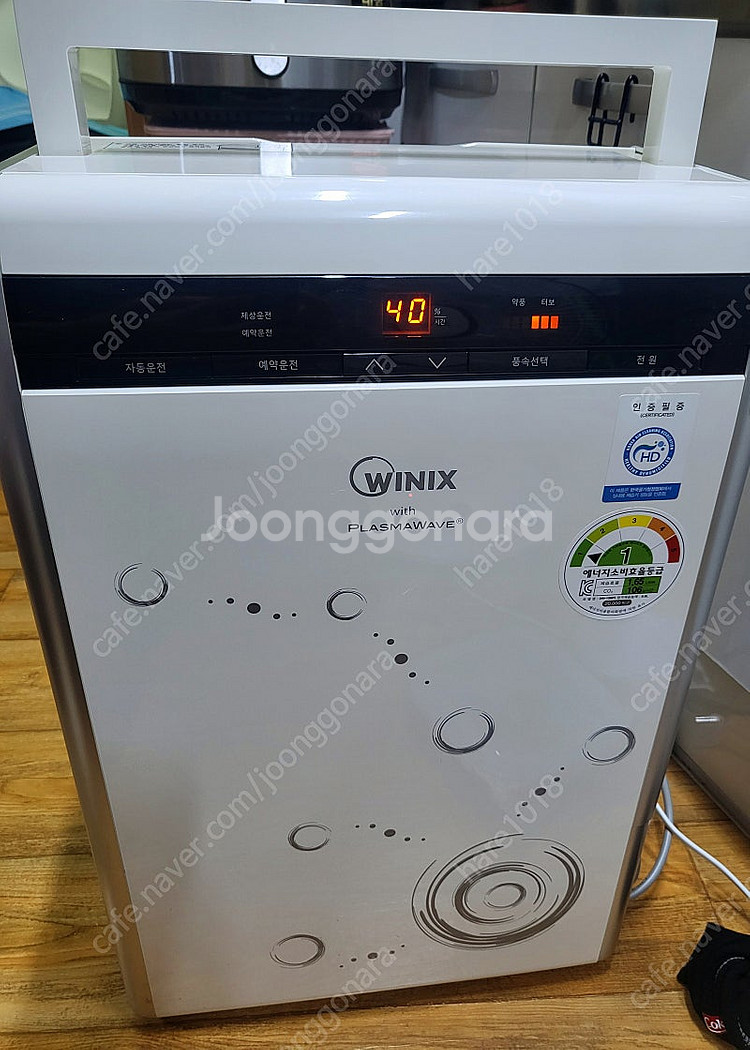 [위닉스] 뽀송 가정용 10L 제습기 DHH-109BP...--0