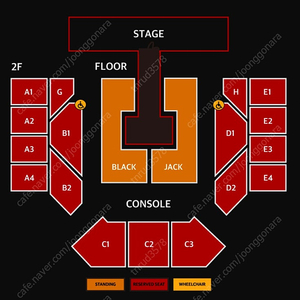 투애니원 2ne1 콘서트 양도