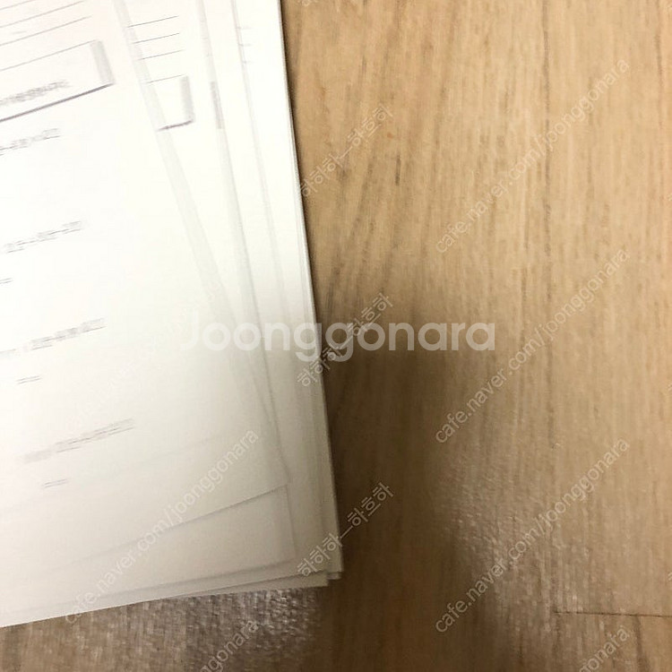 구몬수학 f답지 x--6