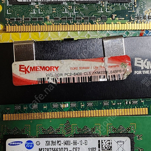 DDR2 2G 메모리 외 판매 합니다.