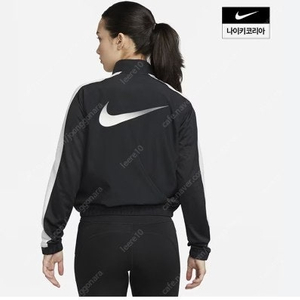 나이키 nike 스우시 바람막이 숏 점퍼 s 사이즈 23ss