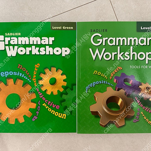 Sadlier grammar workshop vocabulary workshop 새책 새들리어 그래머 보캐뷸러리