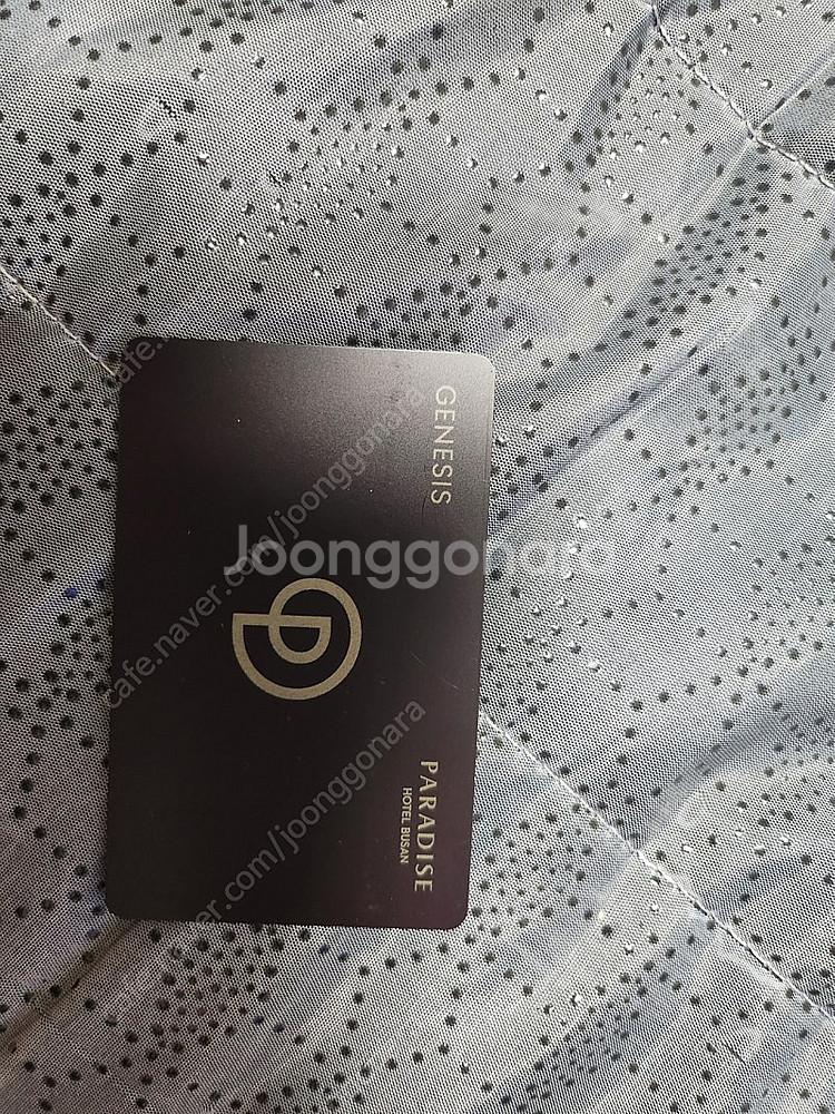 부산파라다이스호텔 멤버쉽--1