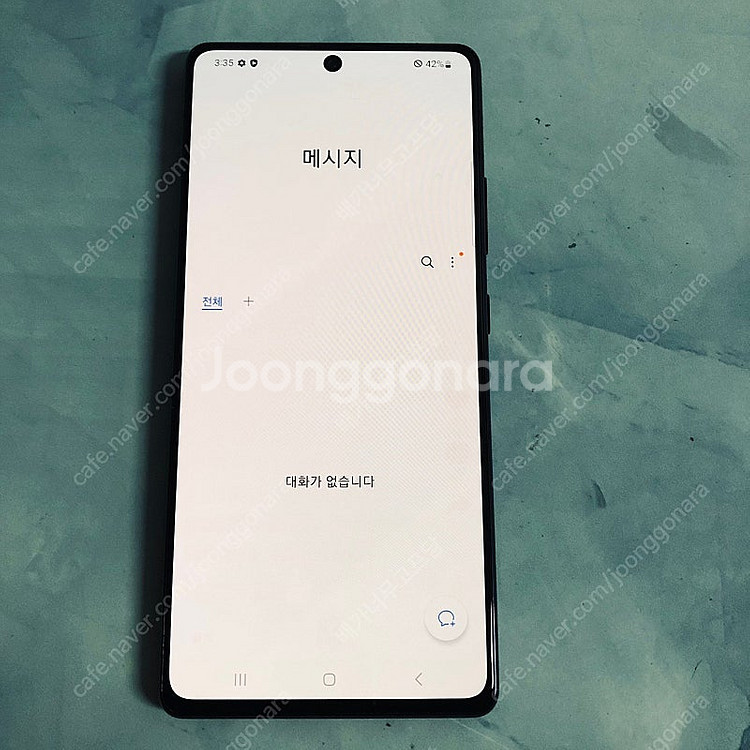 갤럭시 A71 퀀텀 블랙 128기가 9만원 판매합니다!--3
