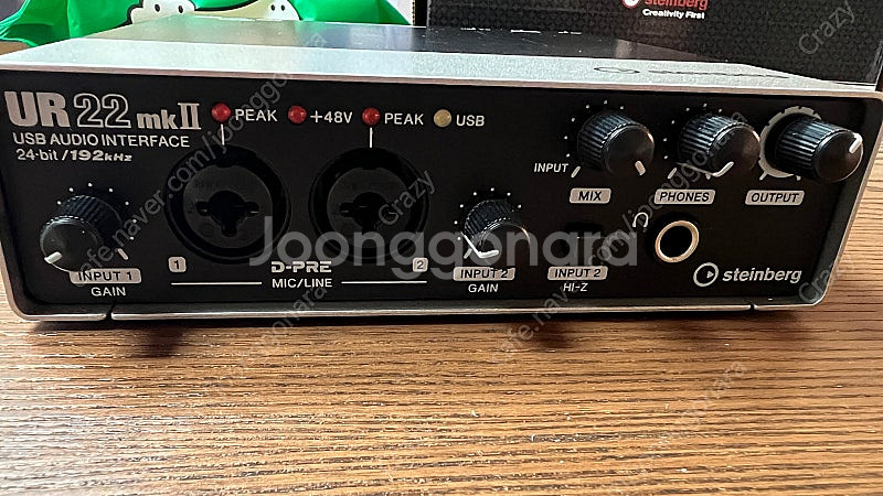 스테인버그 Steinberg UR22 MK2 판매합니다--0
