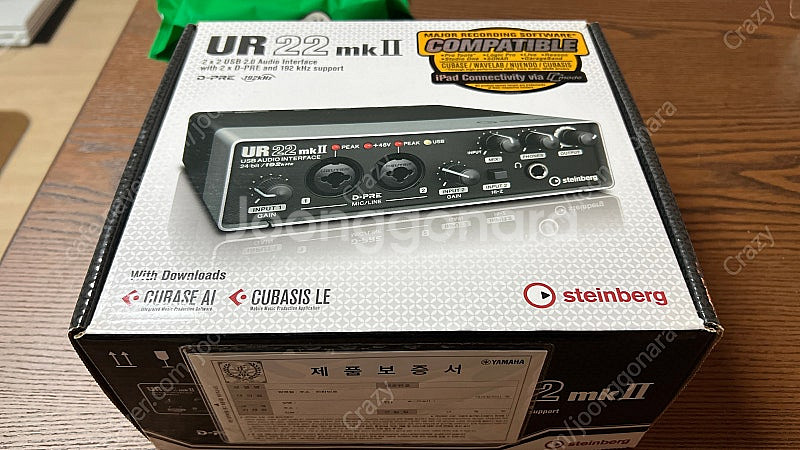 스테인버그 Steinberg UR22 MK2 판매합니다--5