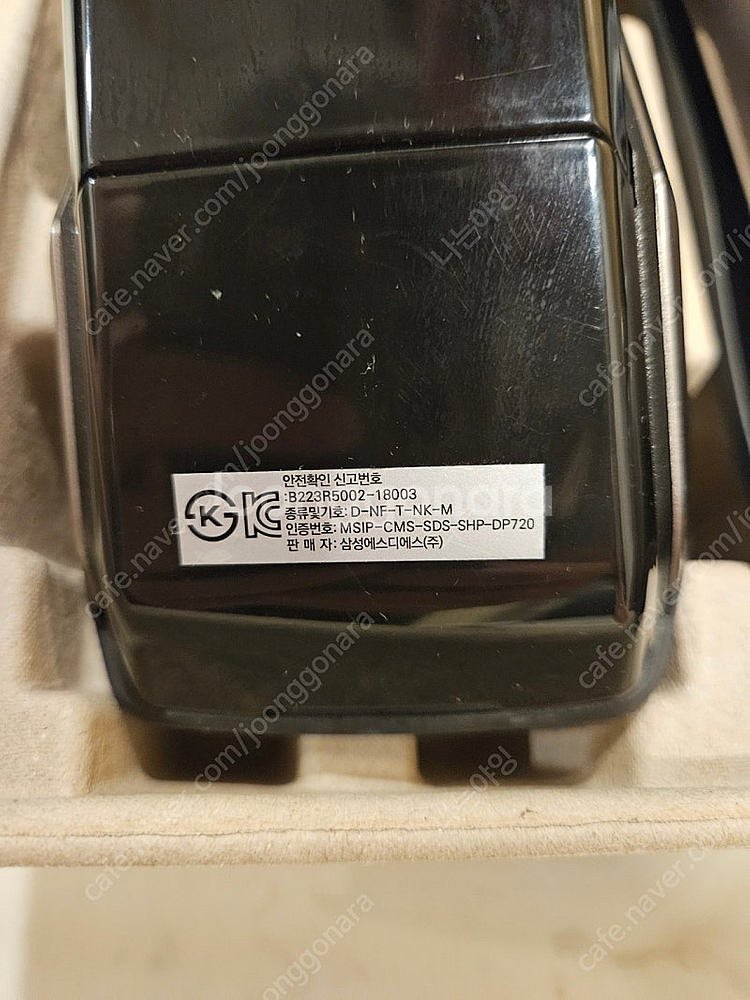 삼성 도어락 shp dp720--1