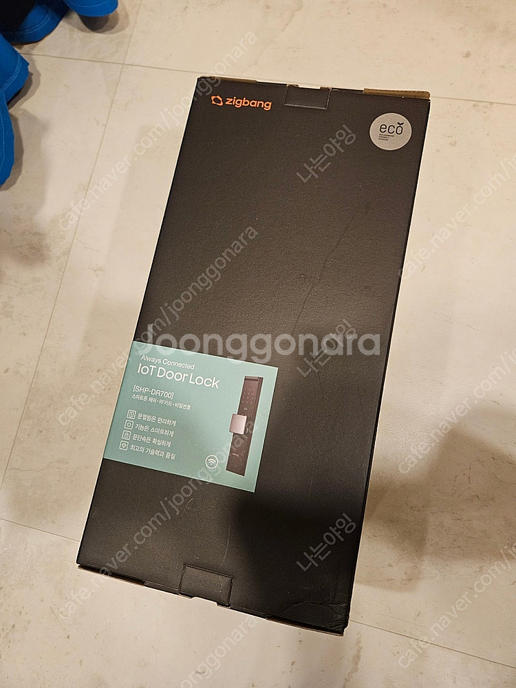 삼성 도어락 shp dp720--3