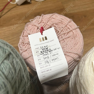 포슬뜨개 스우니팅하우스 털실 뜨개실 콘사