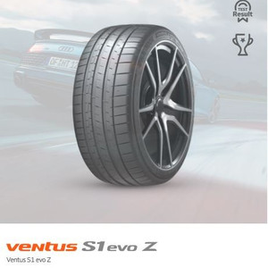 벤투스 S1 evo z 245 35 19, 네짝, 거의 새거 60만