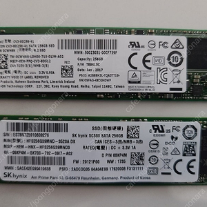 (택포) M.2 Sata SSD 256G 2개