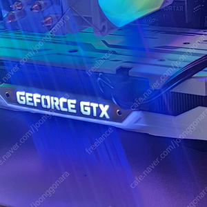 이엠텍 gtx1660ti 화이트 팝니다