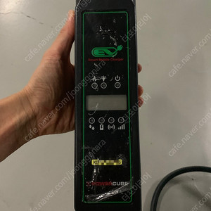 파워큐브 이동형 충전기