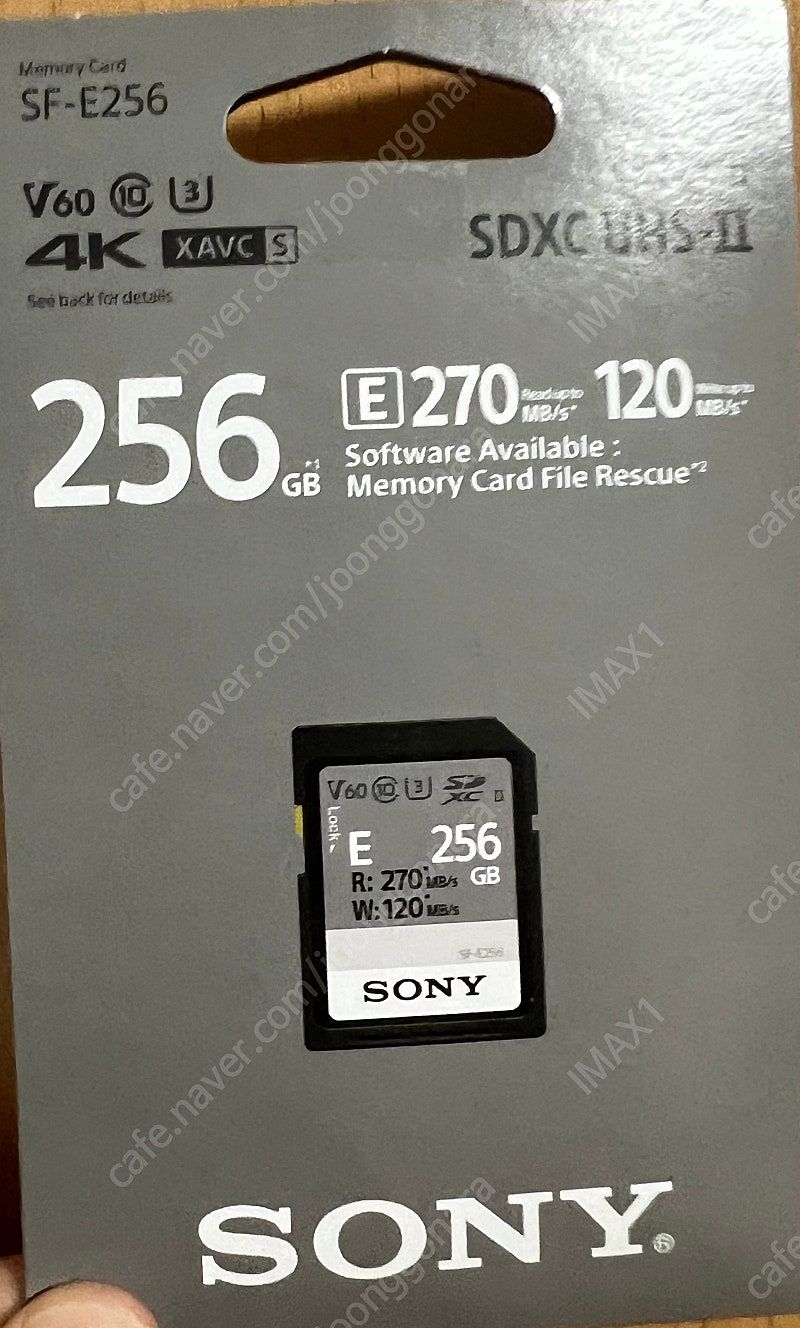 소니 SD카드 256G(SF-E256)/소니 미러리스 배터리(NP-FZ100)