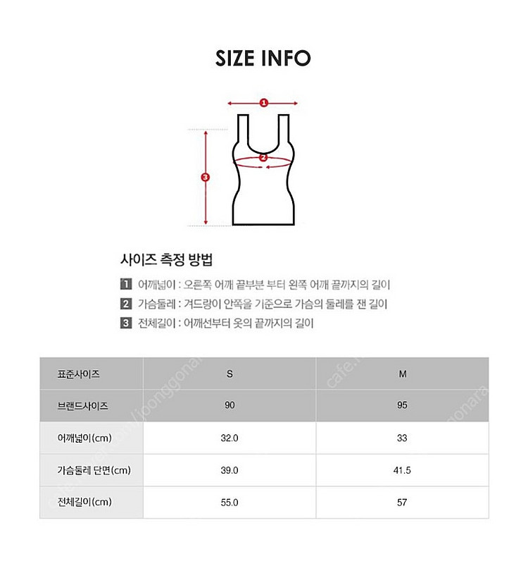 클라비스 스트라이프 풀오버 나시 니트 새제품 조윤희착용--3