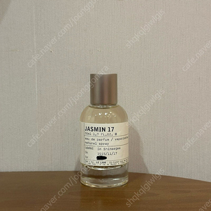 르라보 자스민 17 국내정발 50ml