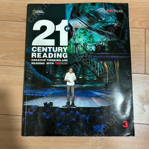 TEDTALKS 21st Century Reading 3 (대학 영어교재 정가 27000원!)