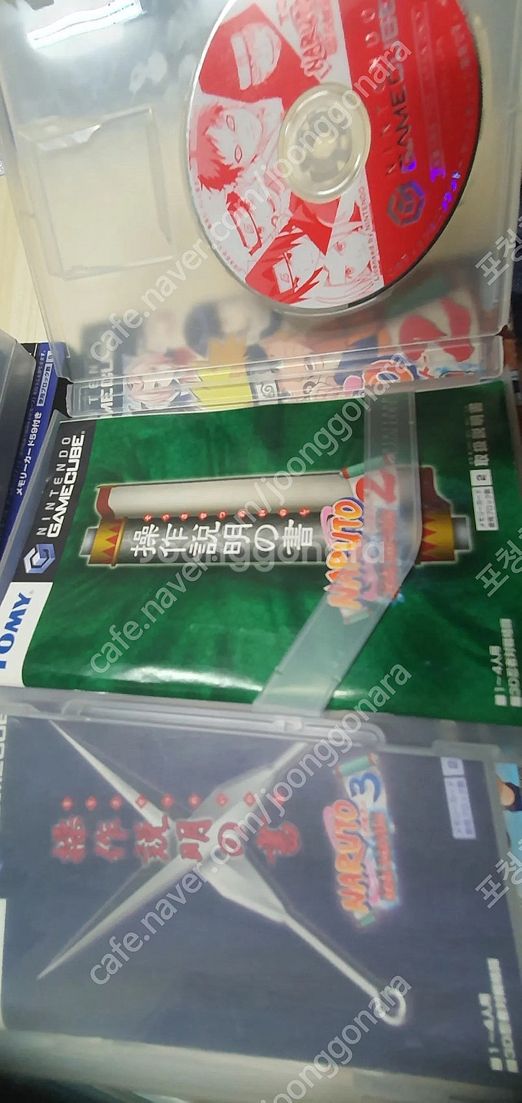 게임큐브 씨디 5개 5만원에 팔아요 사가세요.​사진참조...--0