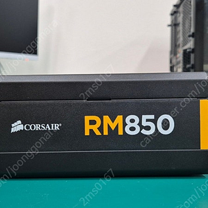 CORSAIR RM850 80PLUS골드