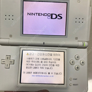 닌텐도 ds lite 파이널판타지 에디션 게임200개 S급