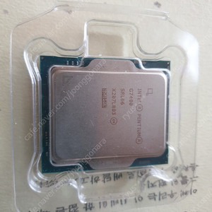 cpu g 7400