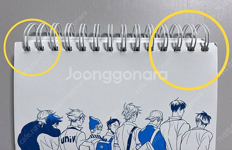 이해불능 외전 판매합니다--5