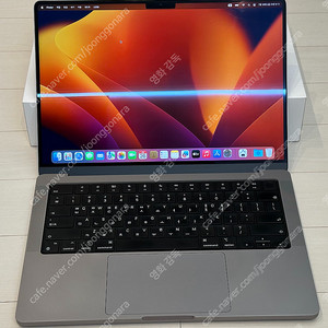 애플 맥북프로 MacBook Pro 14inch (M2 Pro / 32GB, 1TB, 10cores CPU, 16cores GPU) 박스풀셋 팝니다.