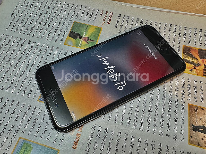 (서울) 아이폰 7 블랙 128GB 판매합니다.--3