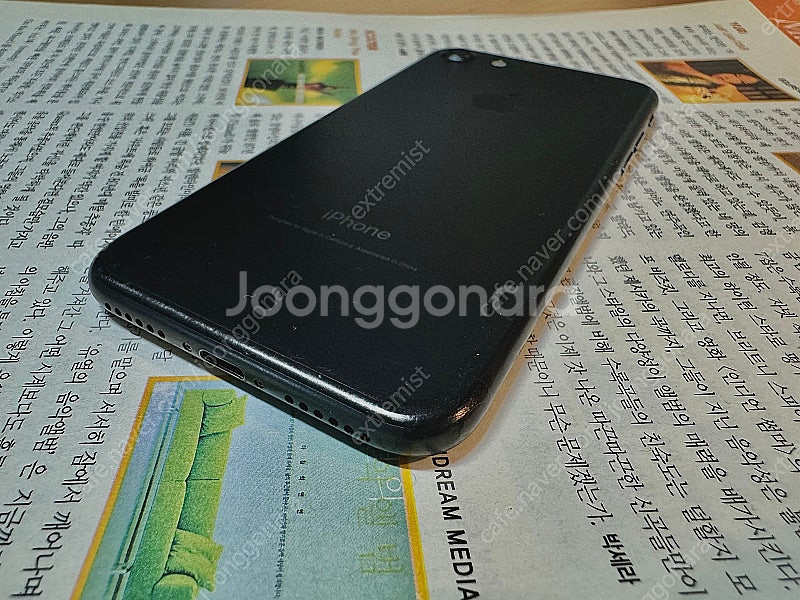 (서울) 아이폰 7 블랙 128GB 판매합니다.--4