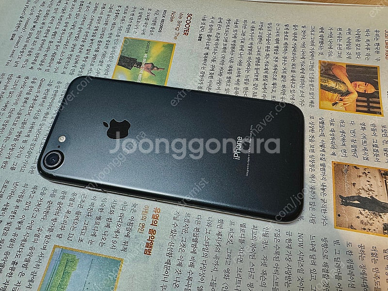 (서울) 아이폰 7 블랙 128GB 판매합니다.--6
