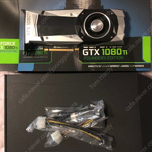 갤럭시 1080TI 레퍼런스 (부품용) 팝니다