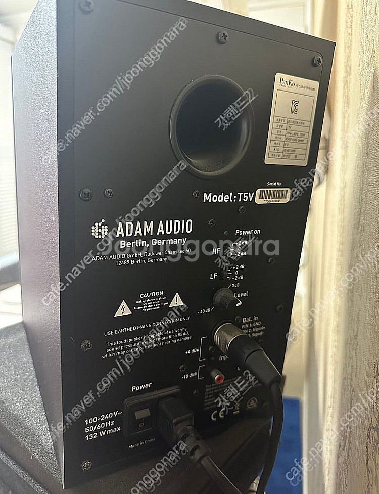 아담 t5v 1조(2통) + 소리지오방진패드, 흡음패드--1