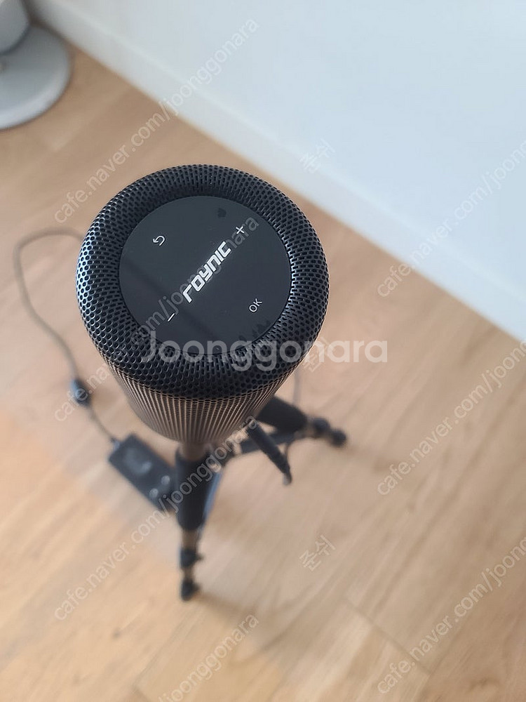 로이닉 빔 프로젝터--0