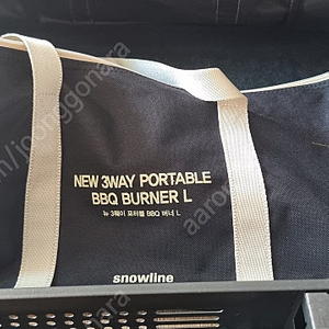 뉴 3웨이 포터블 bbq 버너 L
