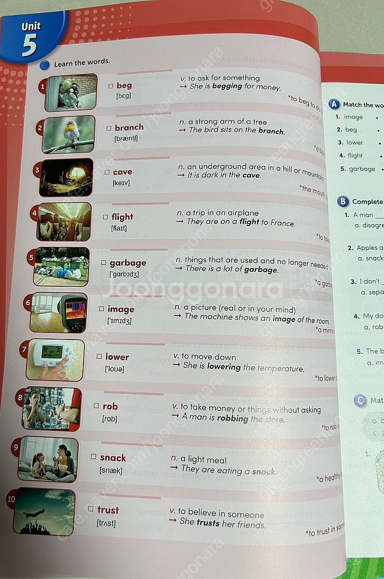 1200, 4500 Key English Words 6...--1