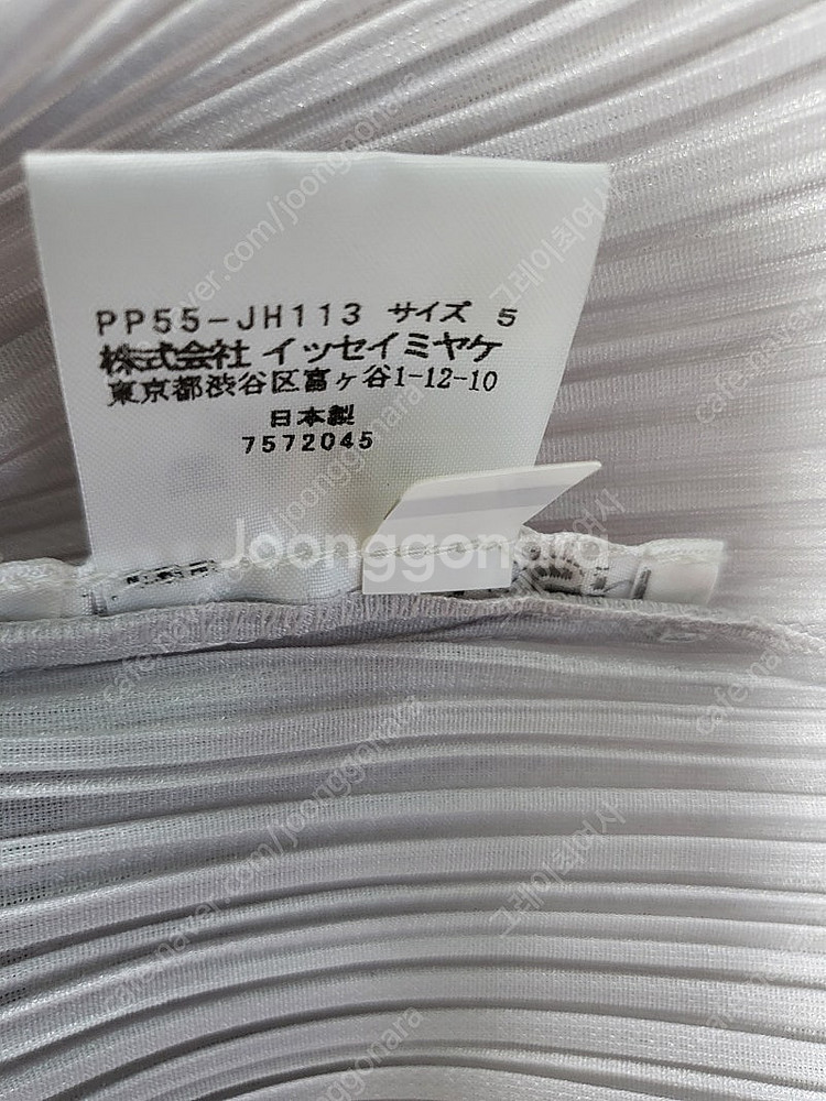 플리츠플리즈 원피스(총 장길이105cm)--1
