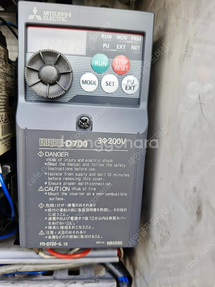스키너 일제스키너 탈피기 수산물가공기계중고식품기계--8