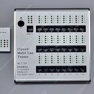 멀티 랜테스터기 24포트