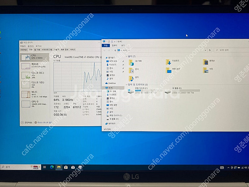 Lg gram 15Z990-VP70ML(i7-8565u...--4