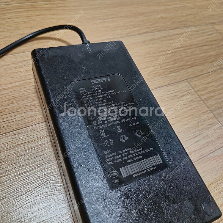 모토벨로 공식 정품 a20 충전기 7만원(택포)판매합니...--1