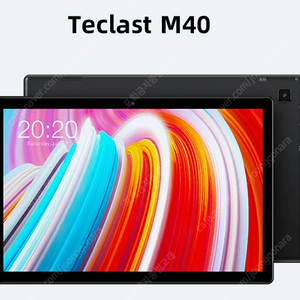 태클라스트 TECLAST M40 블랙 6+128G