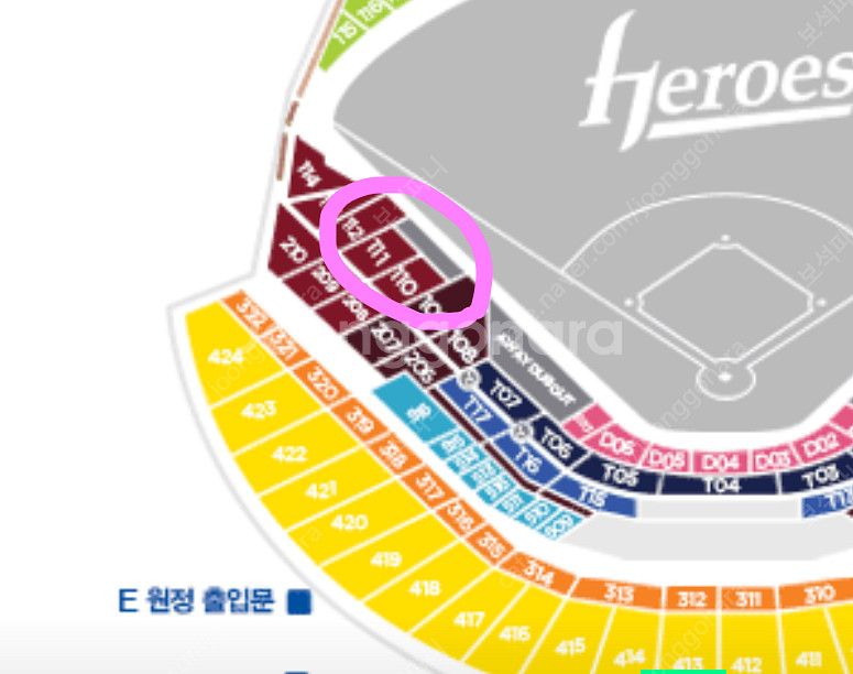 8월 14일 고척 키움 vs 기아 원정 3루 버건디 o...--0