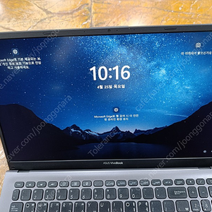 [가격인하]ASUS VIVOBOOK X512DA RYGEN3 3200U / 8GB / 128GB SSD / 300GB HDD, 15.6인치 /