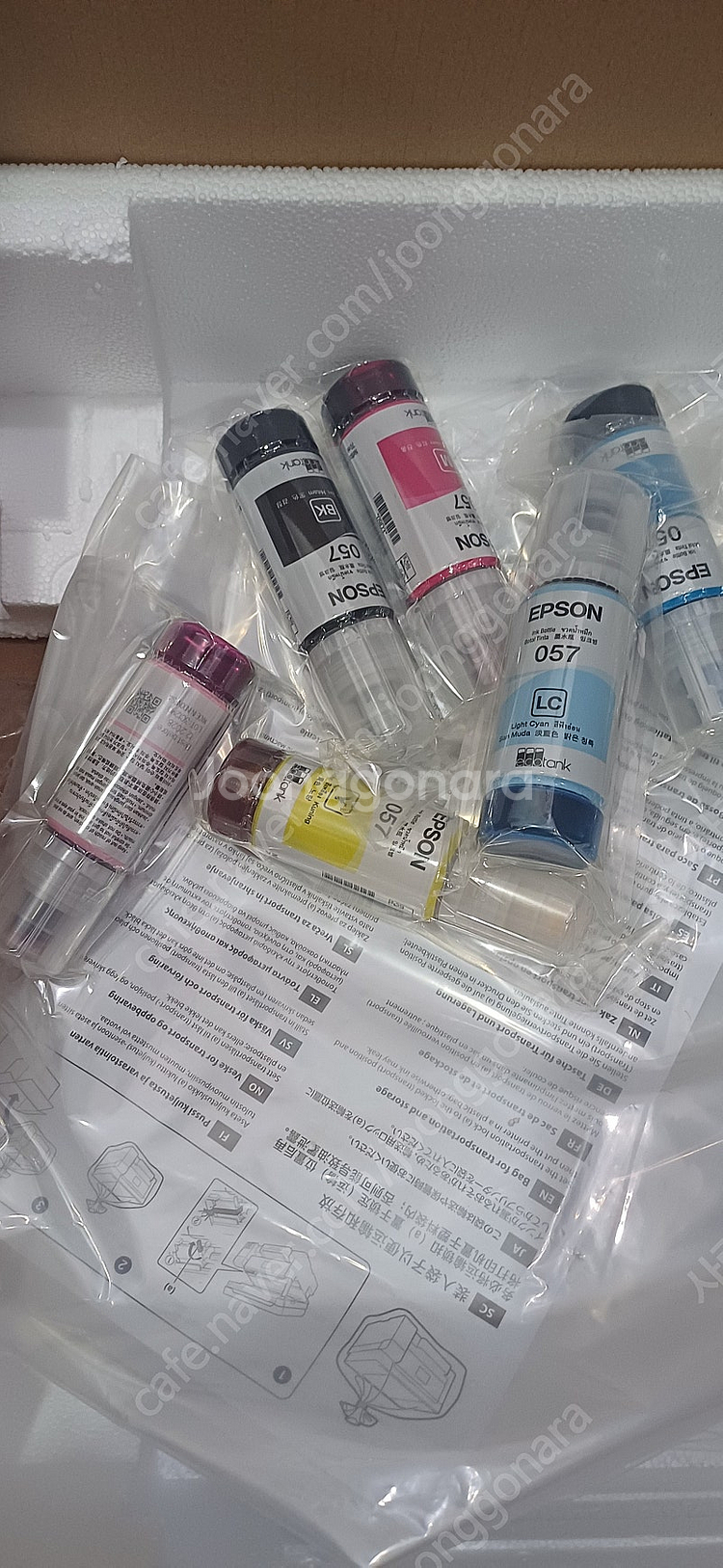 L8050 정품 잉크 팜니다..--1