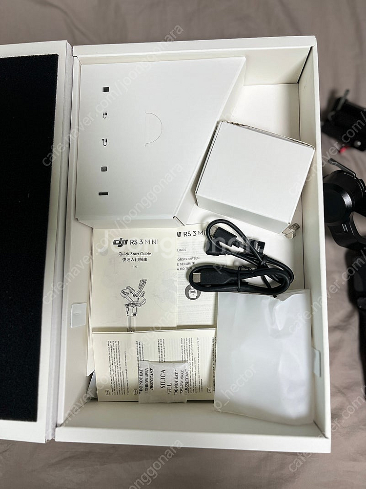 로닌 RS3 mini--4