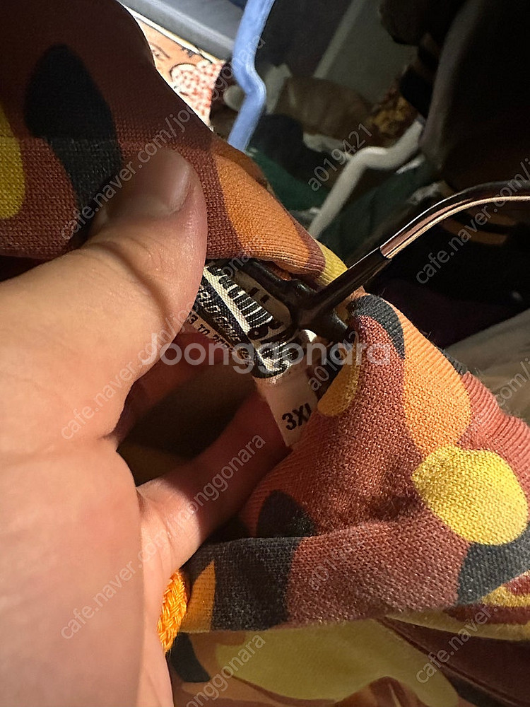 베이프 bape 후드티--1