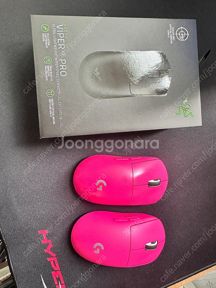 레이저 V3 pro 팝니다! 하이퍼 퓨리x 패드도 같이...--0