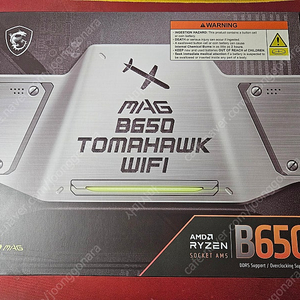 MSI B650 TOMAHWAK 토마호크 WIFI