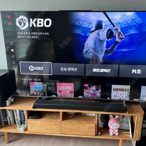 [성남]삼성 TV KU75UB8100FXKR + 사운드바 q600a+티비장