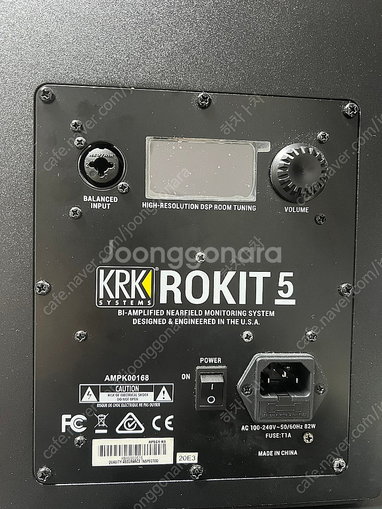 Krk rokit 5 g4 모니터 스피커 1조(2통)--1
